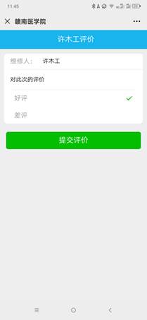 ca849b69672b5b80851c4ff909e07bb