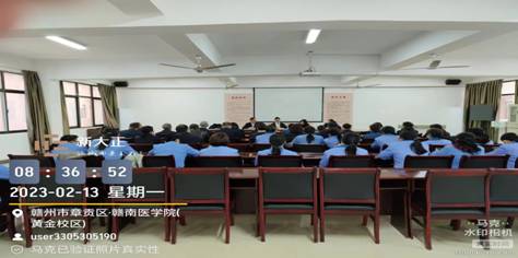 微信图片_20230216163742